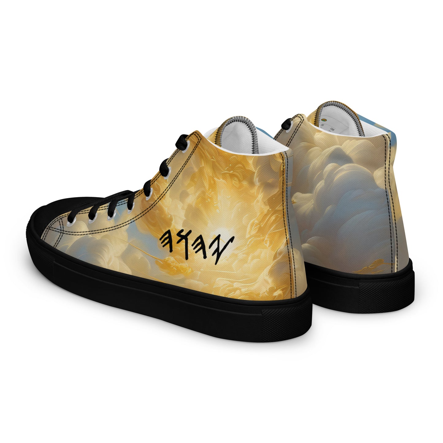 Yahuah II, high top canvas shoes