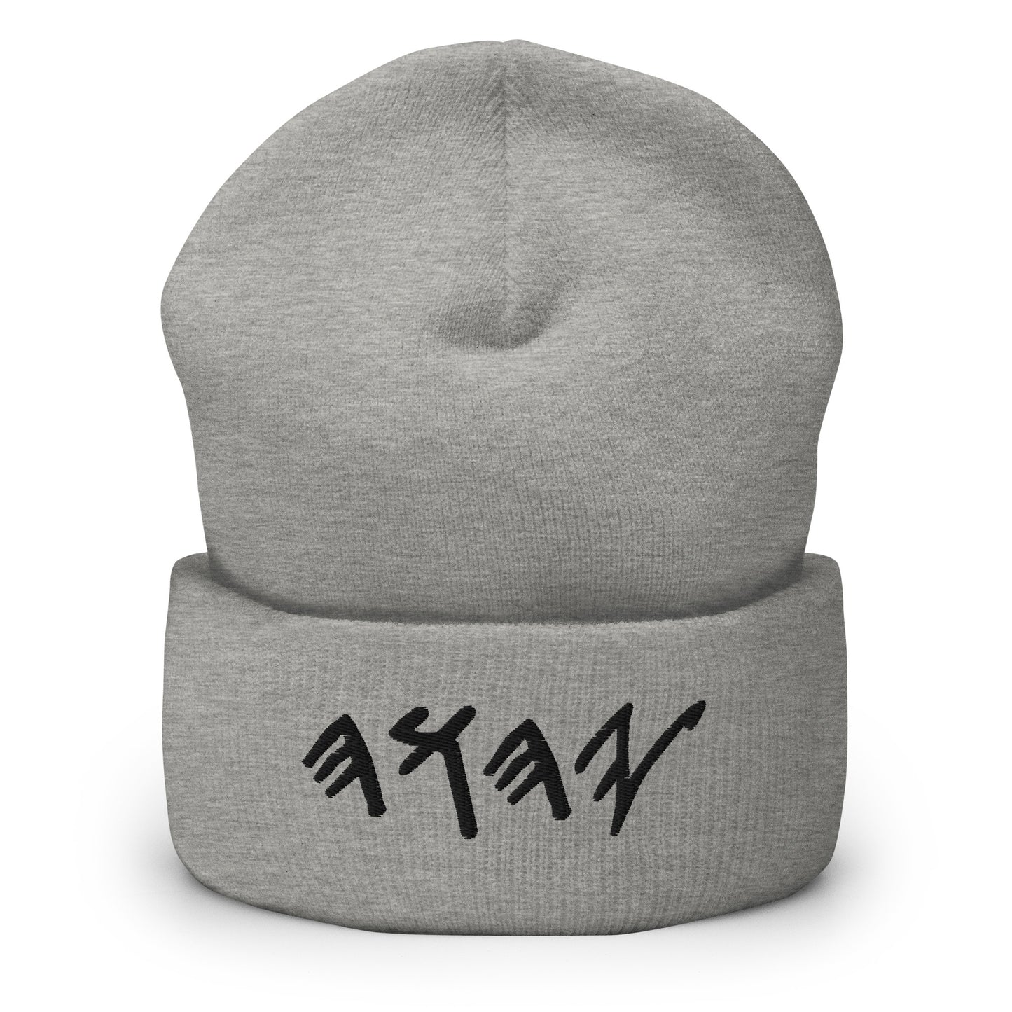 Yahuah Gray, Cuffed Beanie