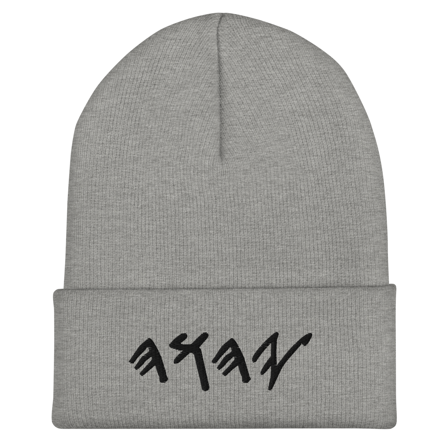 Yahuah Gray, Cuffed Beanie