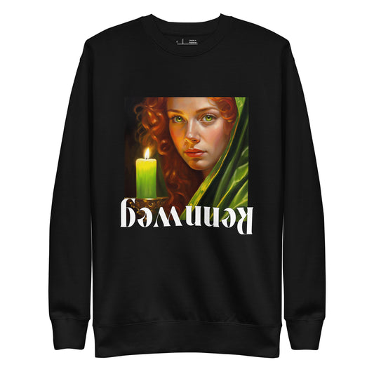 Rennweg, Maria Anna, Unisex Premium Sweatshirt