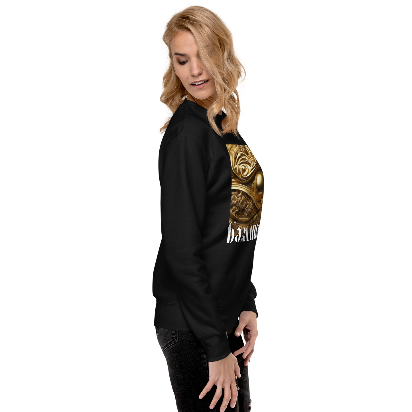 Rennweg - Intricate, Unisex Premium Sweatshirt