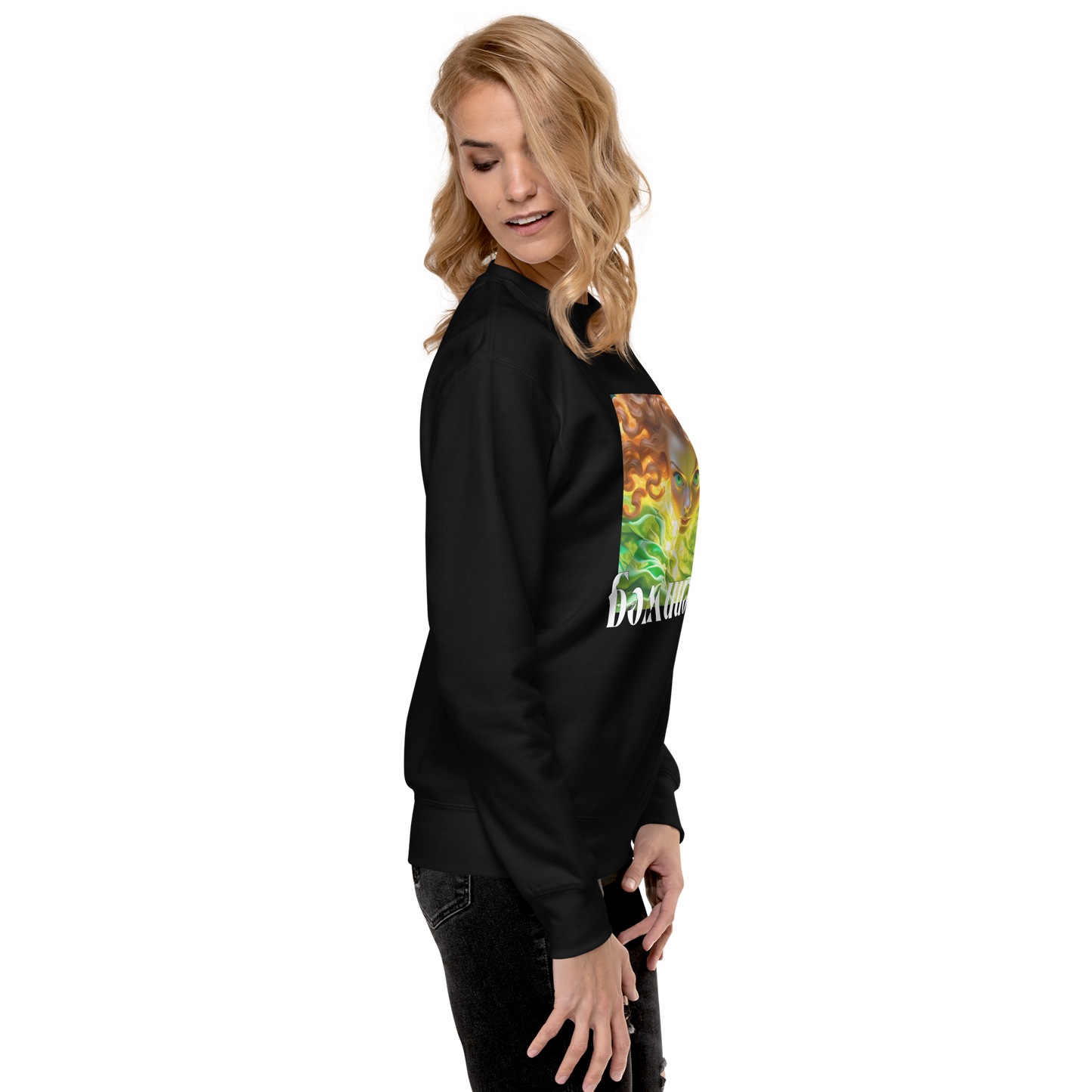 Mad Maria Anna of Tartaria, Unisex Premium Sweatshirt