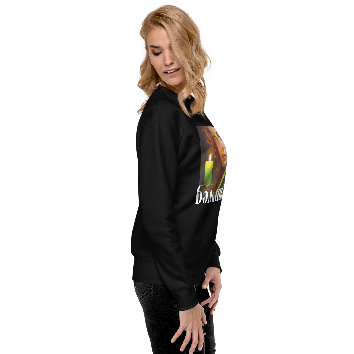 Rennweg, Maria Anna, Unisex Premium Sweatshirt