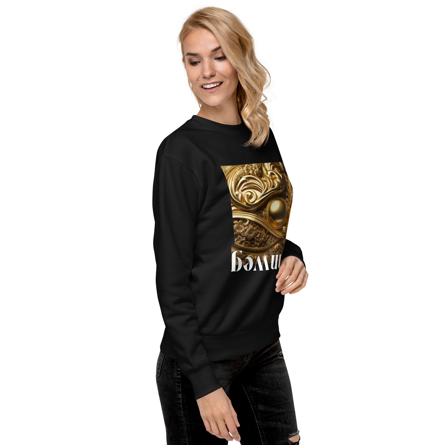 Rennweg - Intricate, Unisex Premium Sweatshirt