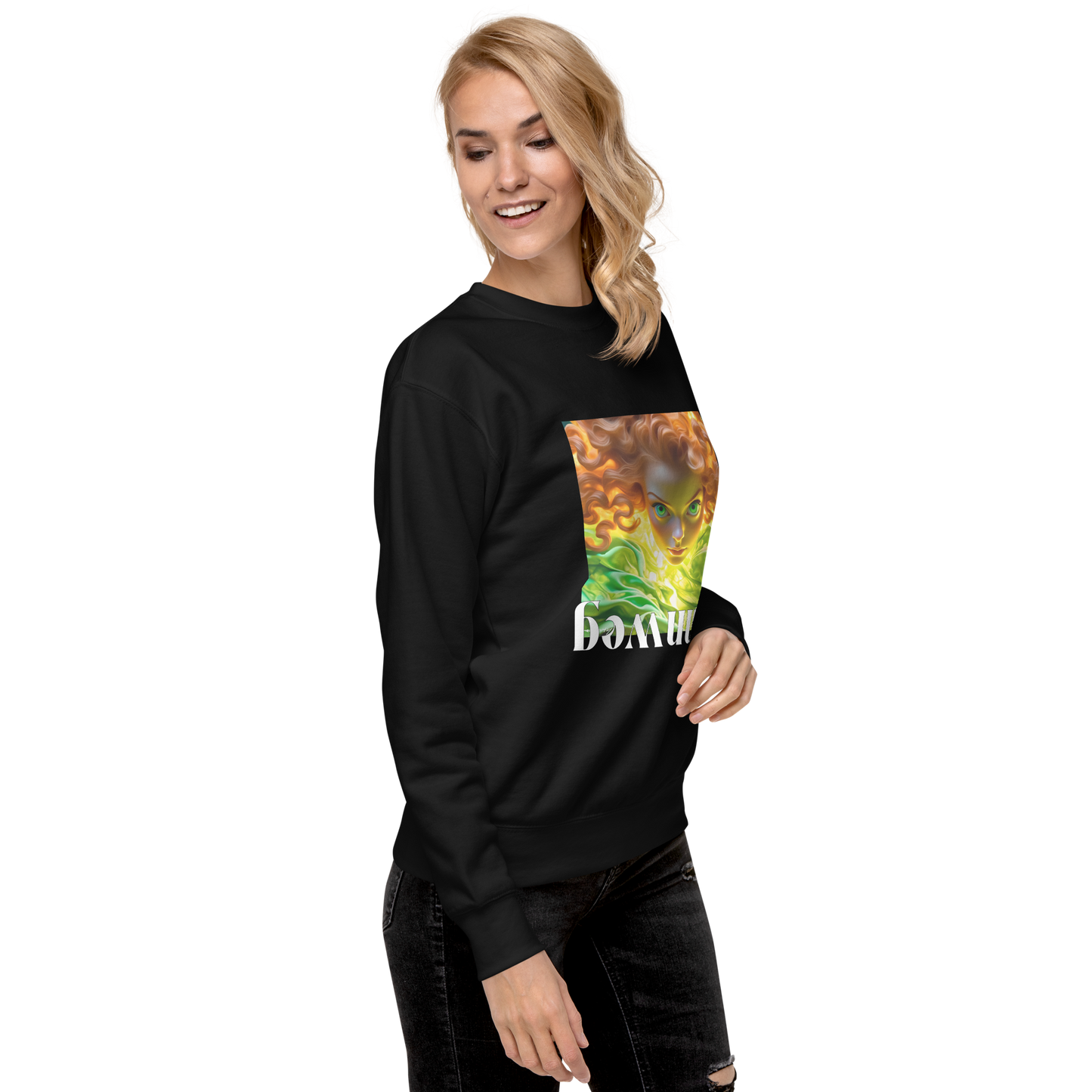 Mad Maria Anna of Tartaria, Unisex Premium Sweatshirt