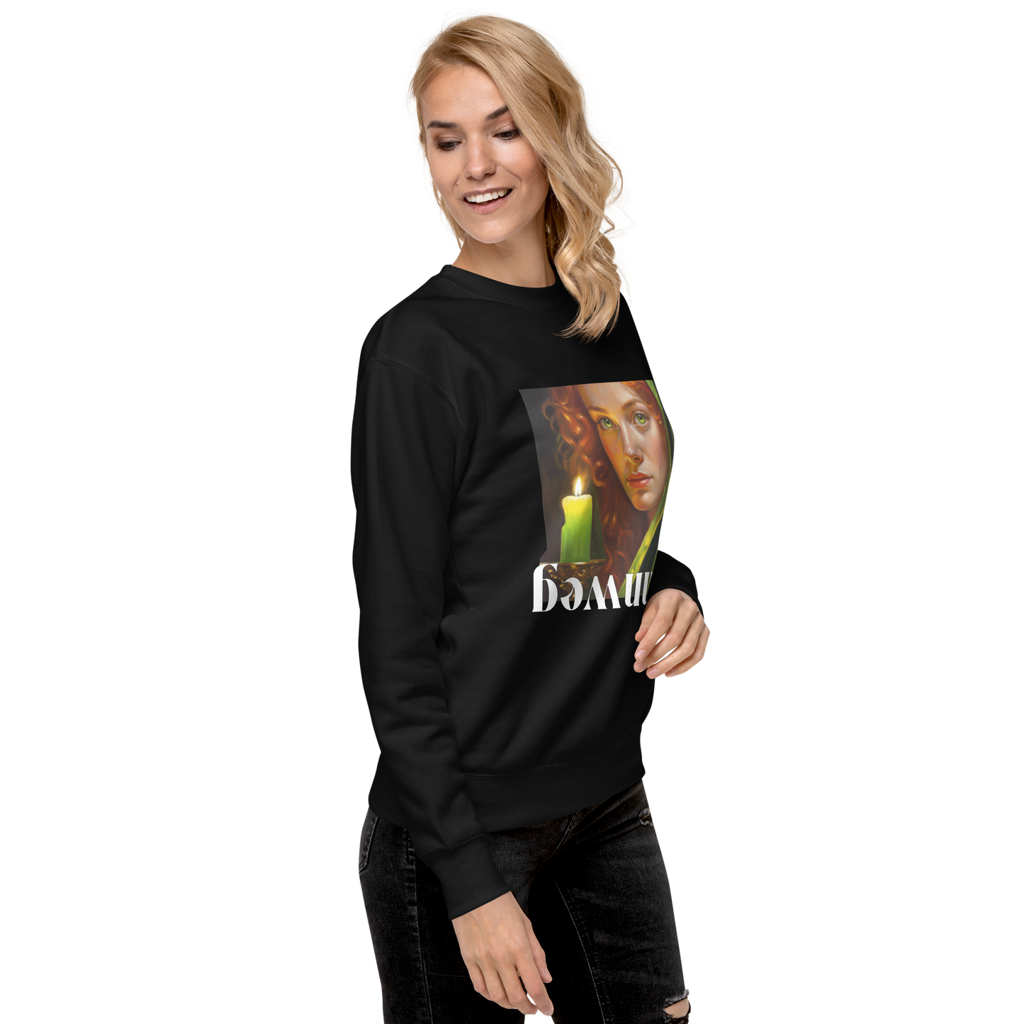 Rennweg, Maria Anna, Unisex Premium Sweatshirt